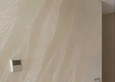 دهان بملمس مميز